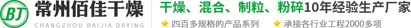 河南豫冀鍋爐容器制造有限公司